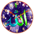 Ikona programu: Allah Clock Live Wallpape…