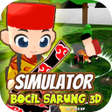 程序图标：Simulator Bocil Sarung 3D