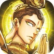 Icon of program: 天雷滚滚:拜見如來佛祖