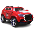 Programın simgesi: Cheap Kids Toys Onlin Sho…