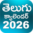 程序图标：Telugu Calendar 2024