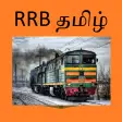 RRB Tamil (தமிழ்) Study Material 2018