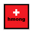 Beginner Hmong