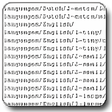 Icon of program: Openwall Wordlists Collec…