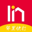 Symbol des Programms: 邻里快打