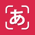 Icoon van programma: Japanese Translator Camer…