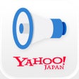 プログラムのアイコン: Yahoo防災速報