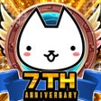 Programın simgesi: Cats the Commander