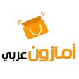 دليل عروض أمازون icon