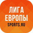 程序图标：Лига Европы - новости 202…