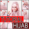 プログラムのアイコン：Tutorial Hijab Modern