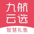 Icon of program: 九航云选