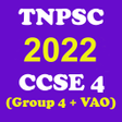 プログラムのアイコン：TNPSC CCSE 4 2019 GROUP 4…