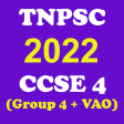 TNPSC CCSE 4 2019 GROUP 4  VAO Study Materials