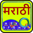 程序图标：Quick Marathi Keyboard Em…