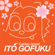 程序图标：イトウゴフク公式アプリ