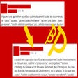 Icon of program: Bien penseur