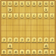 Ícone do programa: 将棋の王