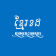 プログラムのアイコン：Khmer Chords