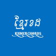 Khmer Chords