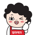 Icon of program: 마트장보기 - 맘마먹자제로배달유니온