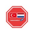 ไอคอนของโปรแกรม: Hollanda Ehliyet Mini Tes…