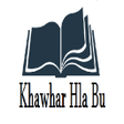 Иконка программы: Mizo Khawhar Hla Bu  Lyri…