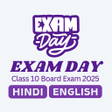 Exam Day  class 10 board exam icon