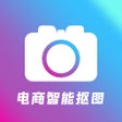 Ícone do programa: ID Photo Maker-Passport P…