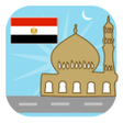 أيقونة البرنامج: Egypt Prayer Timings Isla…