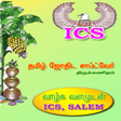 Ícone do programa: ICS Softwares Tamil Astro…