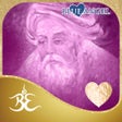Icoon van programma: Rumi Oracle - Alana Fairc…