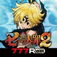 程序图标:777RealP七つの大罪2