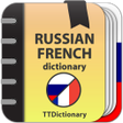 Icon of program: Russian-french and French…