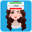 プログラムのアイコン：لعبة جوالك على راسك الاصل…