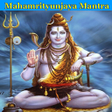 Ícone do programa: महा मृत्युंजय मन्त्र: AUD…