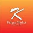 ไอคอนของโปรแกรม: Kalyan Market