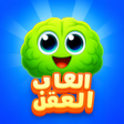 Ícone do programa: العباقرة | العاب ذكاء بدو…