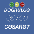 プログラムのアイコン：Doğruluq və cəsarət