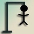 أيقونة البرنامج: Play Smart Hangman
