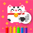 Ikona programu: Pixel Art: Coloring by nu…