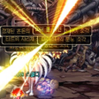 程序图标：던파 에픽사전