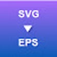 프로그램 아이콘: SVG to EPS Converter
