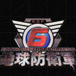 プログラムのアイコン：EARTH DEFENSE FORCE 6