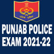 Icon of program: Punjab Police Exam 2021-2…