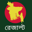 Icon of program: HSC Result 2022