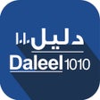 أيقونة البرنامج: Daleel 1010