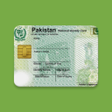 أيقونة البرنامج: CNIC Reader Pakistan