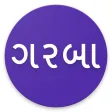 Navratri Garba & Arti Video App