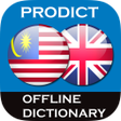 プログラムのアイコン：Malay - English dictionar…